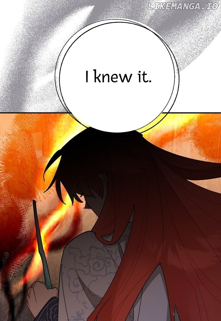 Precious Daughter of the Greatest Martial Arts Villain Chapter 139 - page 51